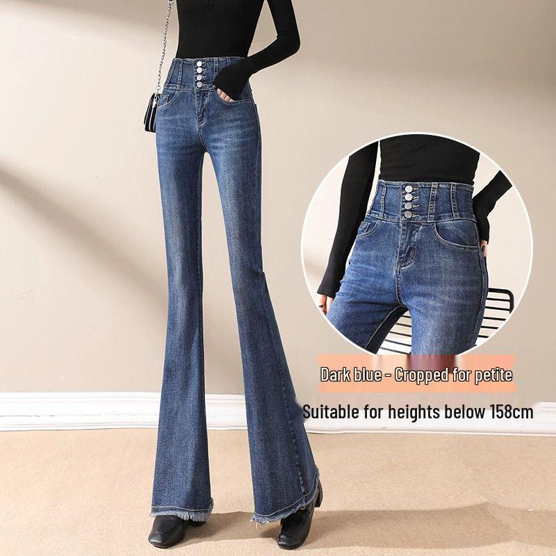 Women's High-Waist Hip-Lifting Micro-Flare Jeans, Summer 2025, Slimming Long Pants, Tummy Control, Thin Material, Perfect for Tall Women.