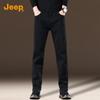 Jeep Men's Business Casual Straight-Leg Jeans