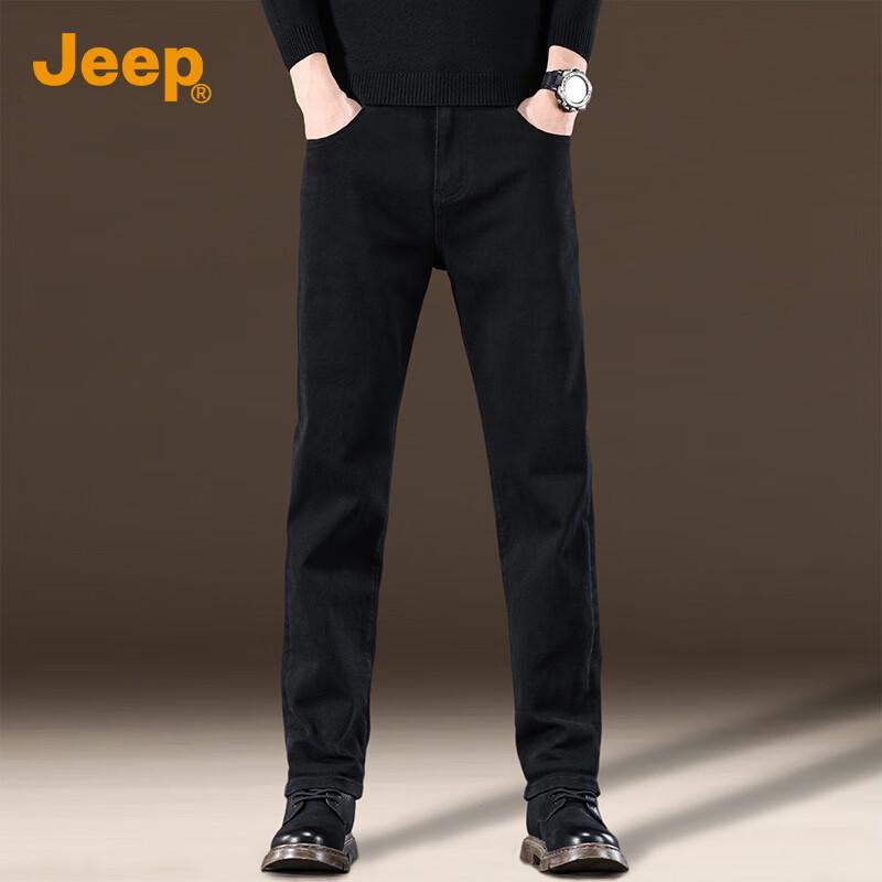Jeep Men's Business Casual Straight-Leg Jeans