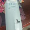 Ban Mi Hua Tian Anti-Dandruff Fragrance Shampoo