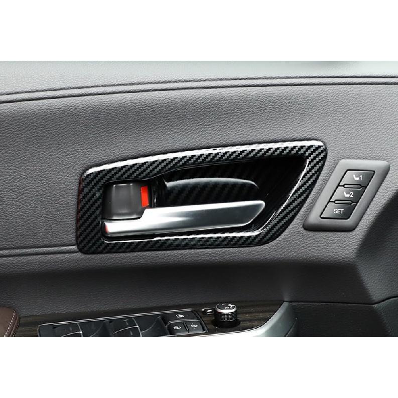 ERIDANUS Auto Accessories Fit for Toyota Sienna 2025 2024 2023 2022 2021 Car Inner Door Handle Bowl Cover (Carbon Fiber Style) ABS 4 PCS