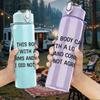 1PC This Body Came With Conditions Text 750ml Color Plastic Sports Water Bottle Leakproof Flip Straw Lid Suitable for Sports Office Home Use