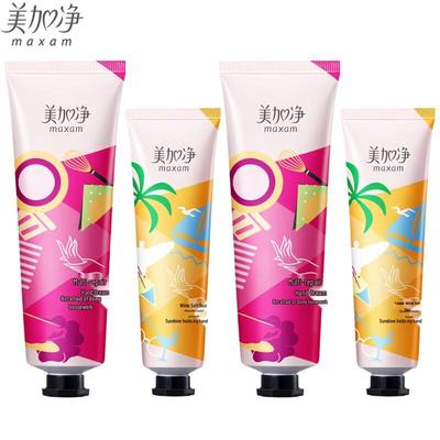 Multi-Effect Soft & Bright Hand Cream Duo Pack