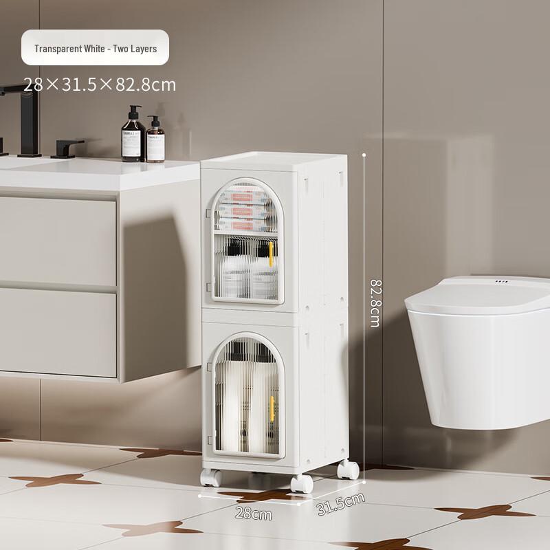 Slim Bathroom Storage Cabinet