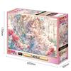 Epoch Jigsaw Puzzle Fantasy Shirahime Monogatari with and Score Ticket 300-piece Illustration/Art Art/Onineko (26x38cm) 26-307 Glue, Spatula,