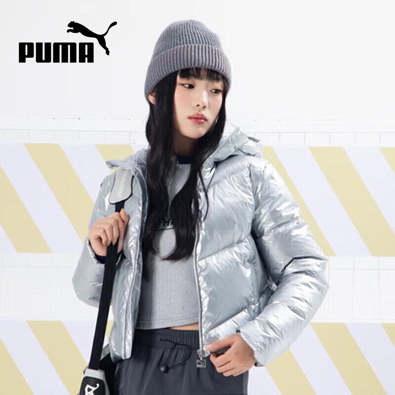 PUMA Women s Hooded Down Jacket 599144-10 S