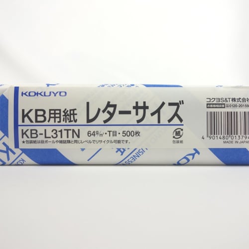 KOKUYO PPC Paper 64g Letter 500 Sheets KB-L31TN