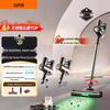 Supor Cordless Vacuum Cleaner