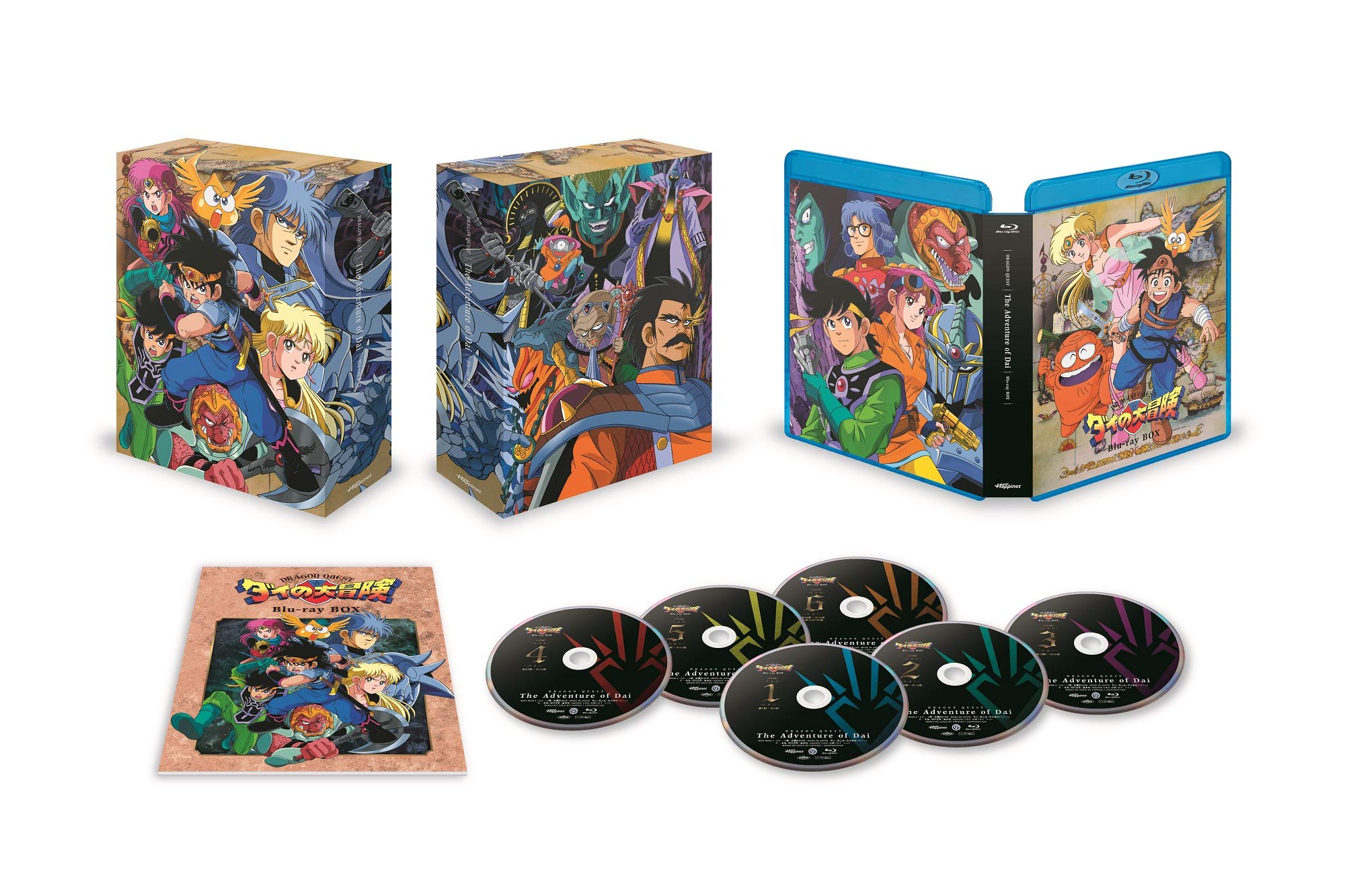 

Dragon Quest The Adventure of Dai BOX (1991) Blu-ray