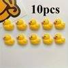 10 τεμάχια μαγνήτες ψυγείου Little Yellow Duck, δημιουργικά διακοσμητικά για διακόσμηση σπιτιού και δώρα - για διακόσμηση λευκών πινάκων - 2,5x2,7 εκ.
