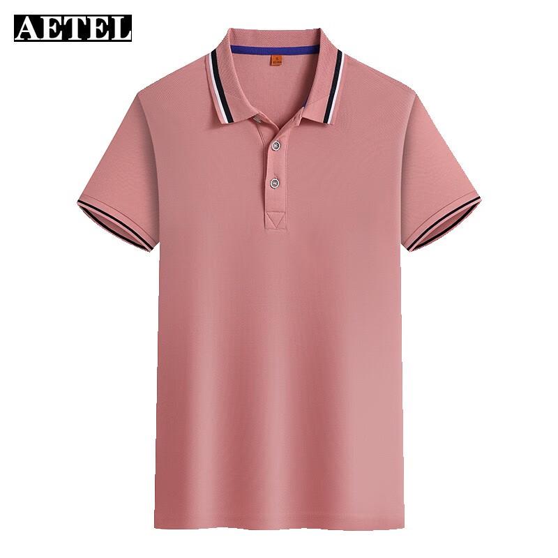 AETEL Summer Short Sleeve Polo Shirt