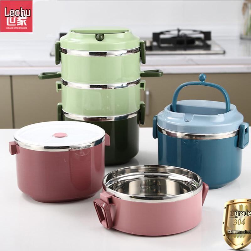Zhishi 304 Stainless Steel Multi-layer Lunch Box