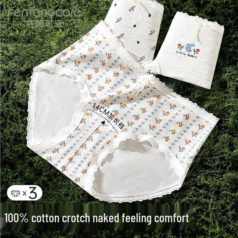 FENTENGCARE Женские кружевные трусы с защитой от скатывания, 3 шт. XL