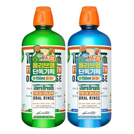 TheraBreath Oral Rinse Gargle 1L + 150ml Free Gift (2 Types & 473ml 5 Types)