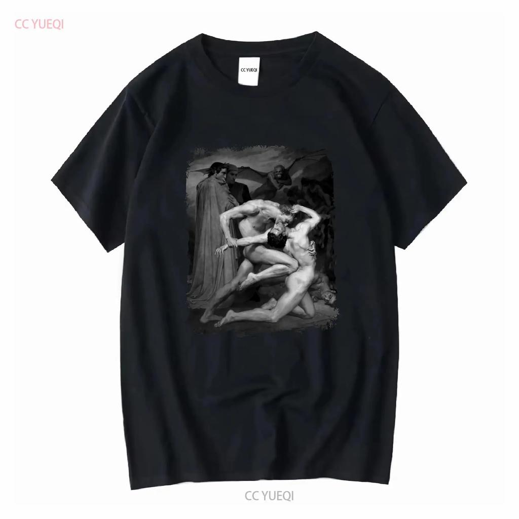 Dante and Virgil T Shirt Divine Comedy Alighieri Occult Satanic Dantes Inferno Painting long or short sleeves vintage Washed