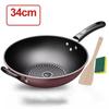 Wutuo 34cm Non-stick Refined Iron Wok