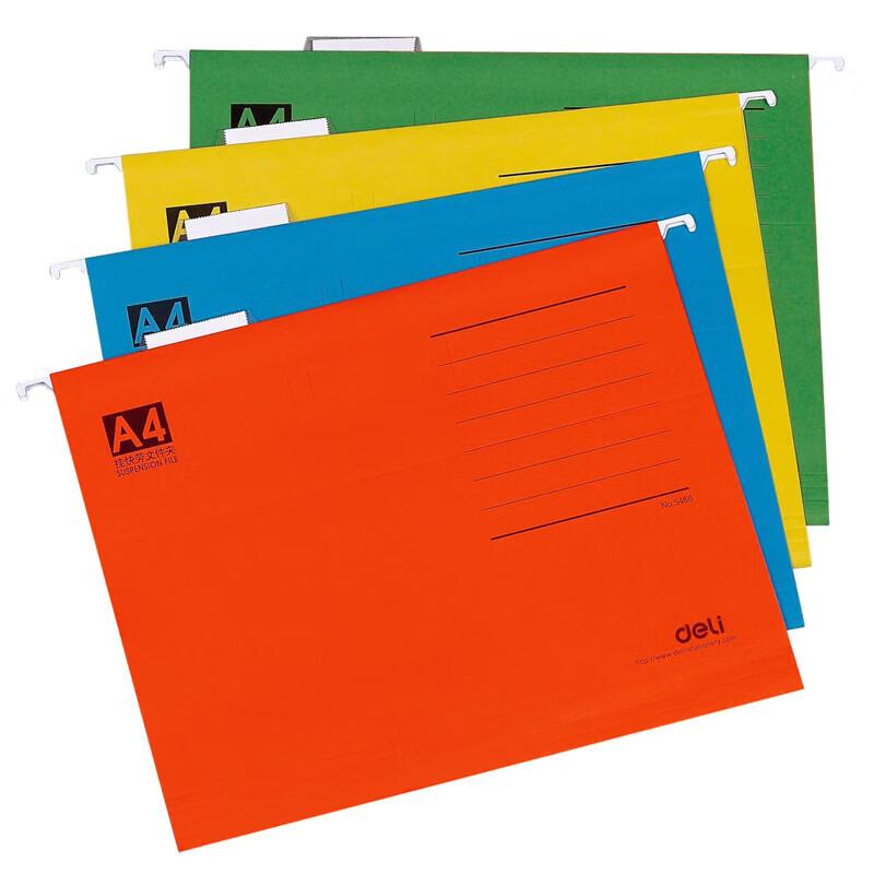 Deli 5468 A4 Assorted Color Hanging File Folder
