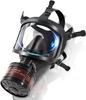 Survival Gas Mask Nuclear Chemical Tactical Military Mask Full Face Respiratory Mask with 40mm Activated Carbon Filter for Dust, Vapor, Chemicals