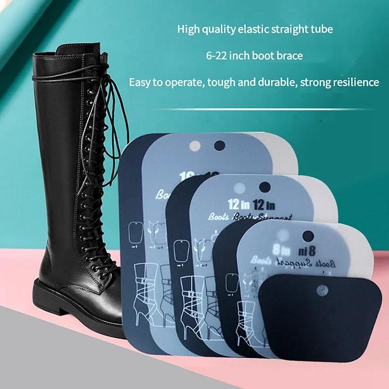 1Pcs Boot Shaper Stands Form Shoe Protector Inserts Tall Boot Support Keep Tube Shape for Women Men Plastic Long Boots Support