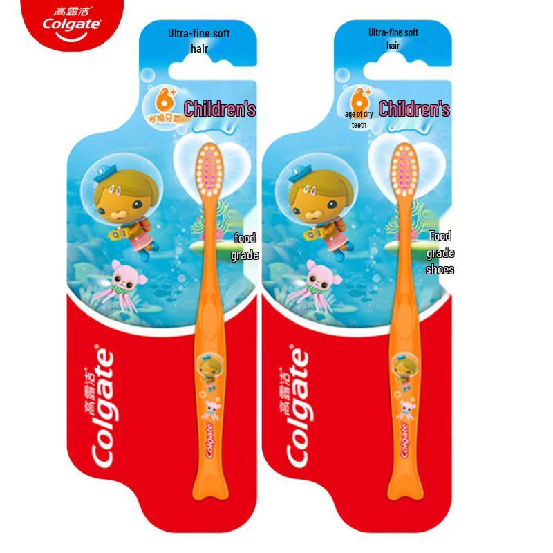 

Colgate Kids Soft Bristle Toothbrush, 2-Pack (6+ Years)