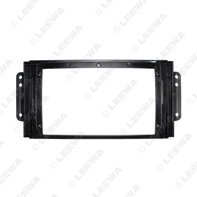 Chery Tiggo 3X 2016 Android Navigation 9" Frame Audio-Visual Mod Kit