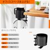 Luxury Drink Cup Desk Drink Multifunctional Storage Rack for Computer Earphone Holder 2-in-1 Holder, Holder, Desk, (carbon design)