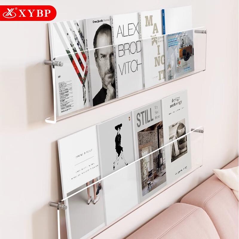 XYBP Acrylic Wall-Mounted Magazine and Book Rack