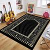 Premium Islamic Prayer Rug Set Mosque Print NonSlip Floor Mats for Living Room Bedroom Prayer Room Muslim Home Decor