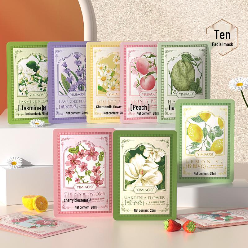 25ml Duftende Hydratisierende & Feuchtigkeitsspendende Tuchmaske - Lazy Person Essential