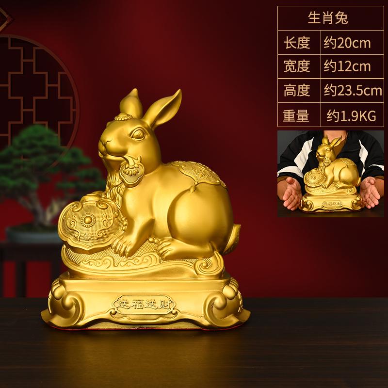 Zodiac Figurines Pure Copper Tiger Rat Ox Rabbit Dragon Snake Horse Sheep Monkey Rooster Dog Pig Home Decor Lucky Desktop