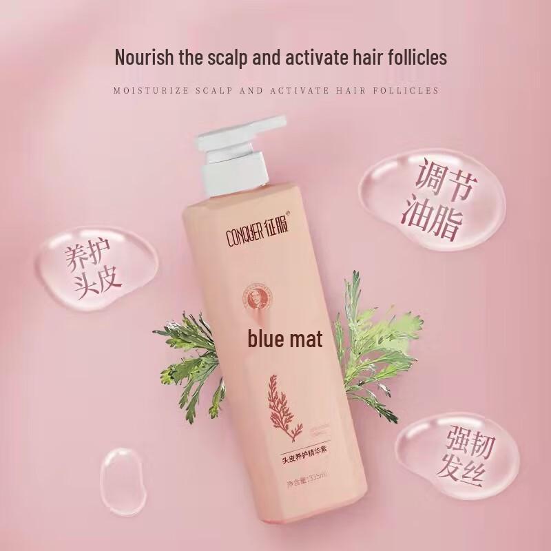 Conquer Anti-Dandruff Shampoo & Conditioner Set