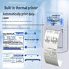 HC Smart Ultrasonic Height & Weight Scale (CN version)