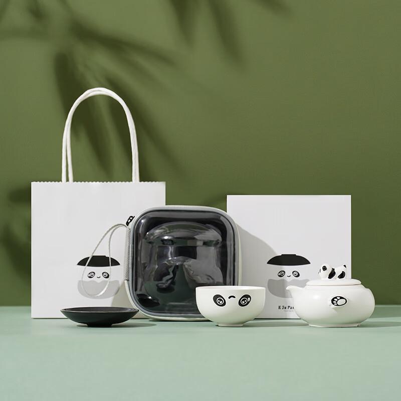 Panda Portable Tea Set