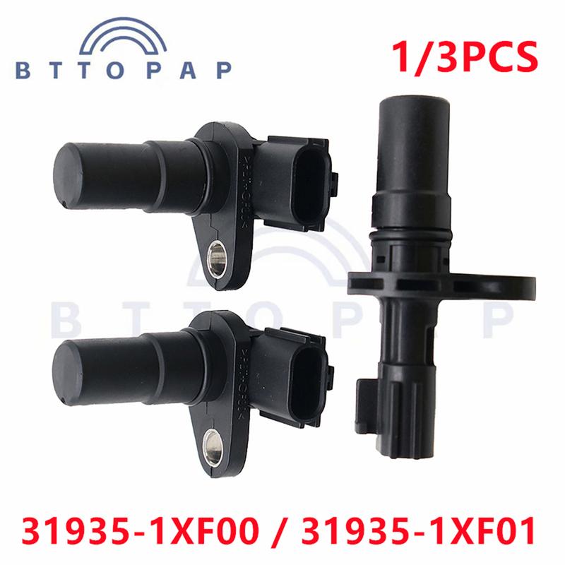 1/3PCS Transmission Speed Sensor Input Output 31935-1XF00 For Nissan Altima Maxima Infiniti Cube Maxima Murano Versa 31935-1XF01