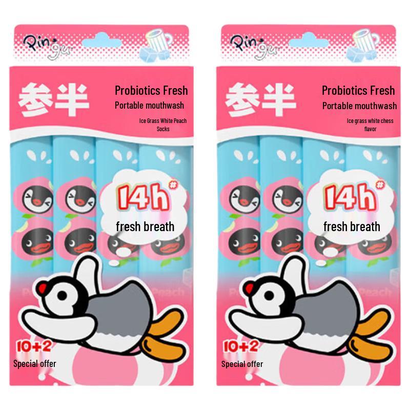 

Cansan Pingu Ice Peach Mouthwash