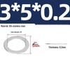 304 Stainless Steel Ultra-Thin Flat Washers - Available in Thickness: 0.1mm, 0.2mm, 0.3mm, 0.5mm