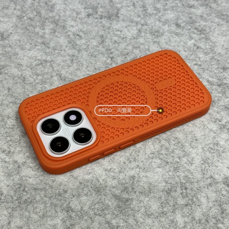For Xiaomi 17 13 Mi 15 14 Pro Case Magnetic Honeycomb Hole Heat Dissipation PC Skin Feel Cover Fingerprint-Resistant Bumper
