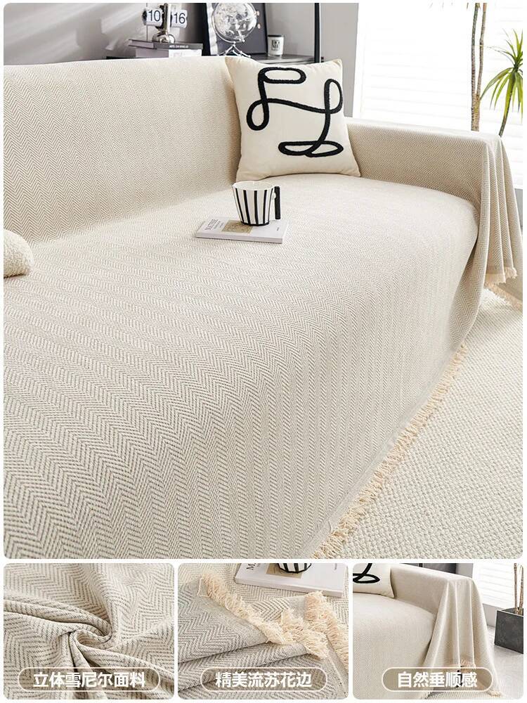 Neue Chenille Sofabezug Anti-Katzenkratzdecke Weiß Grau Sofahandtuch für Wohnmöbel Dekoration Wandteppich Couchbezug 90x90cm 1pcs