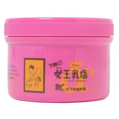 Sól do masażu Shimotori Królowa Soli Mlecznej Premium + (210g)