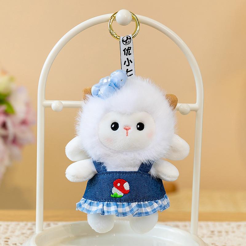 Cute Sheep Plush Keychain With Cartoon Design For Bag Decoration And Gifts
