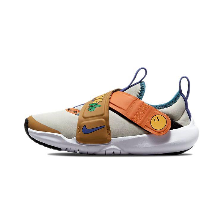 Nike Flex Advance Non-Slip Durable Breathable Low-Top Kids Running Shoes Kids Running Shoes Orange Yellow DO2348-041