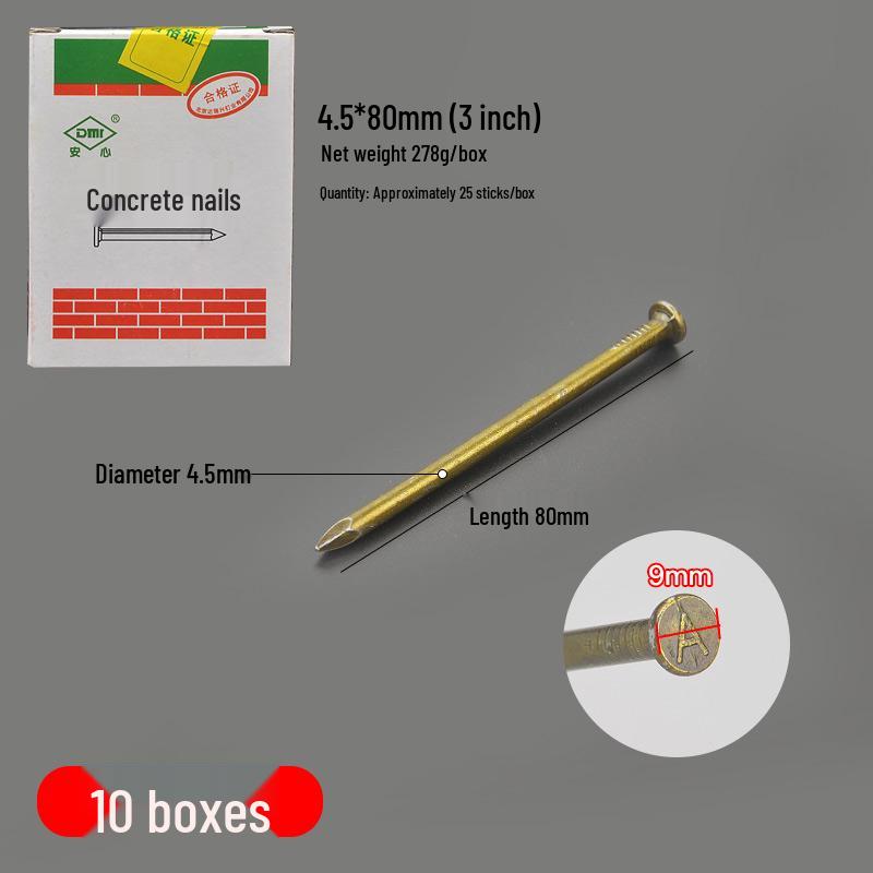 High Hardness Cement & Steel Nails: Durable Wall & Woodworking Nails, Round Nails & Decorative Hooks for Concrete and More