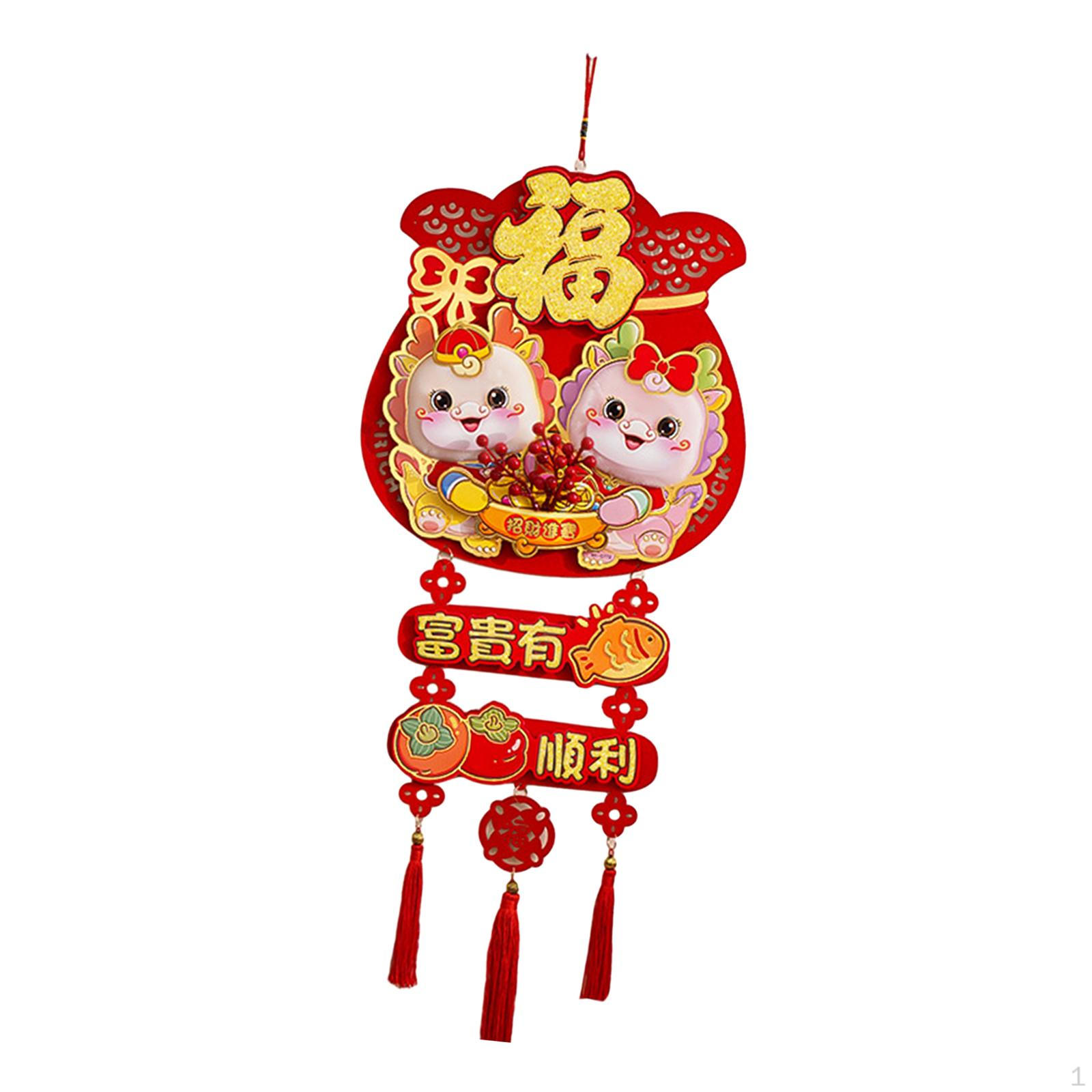 

Китайский Год Подвесной Украшение Талисман Удачи Лунный Весенний Фестиваль Подвеска для Дерева Style B