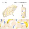 Omena Mini Folding Rain Umbrella for and Stylish and Cute for Retro Apple Fruit [2025] Wpc. Umbrella, Yellow, Commuting, School, Travel, Women,