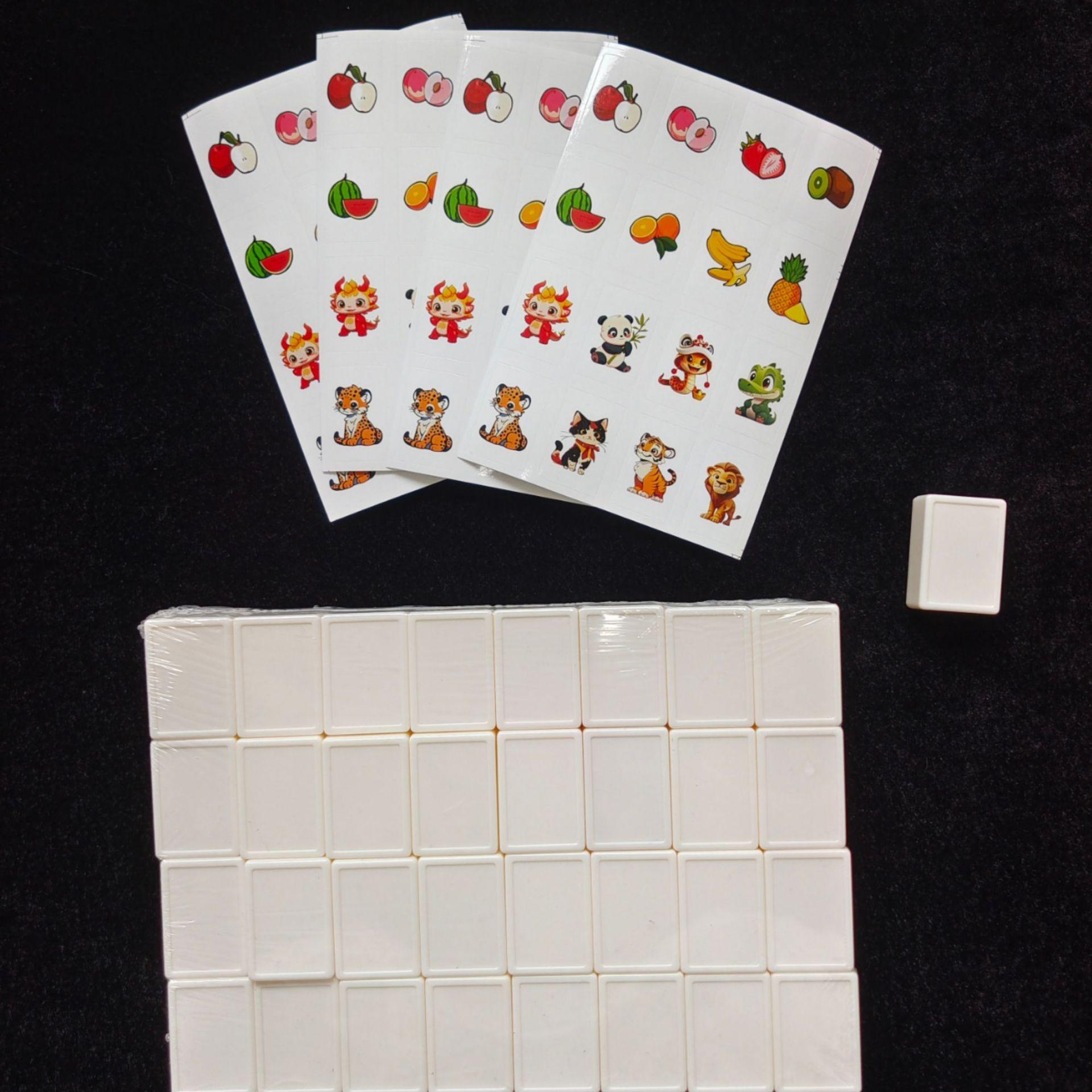 Головоломка Маджонг, Игра Маджонг «три в ряд», Настольная игра, Карточная игра, Семейное собрание, Головоломка для мозга, Игра для вечеринки