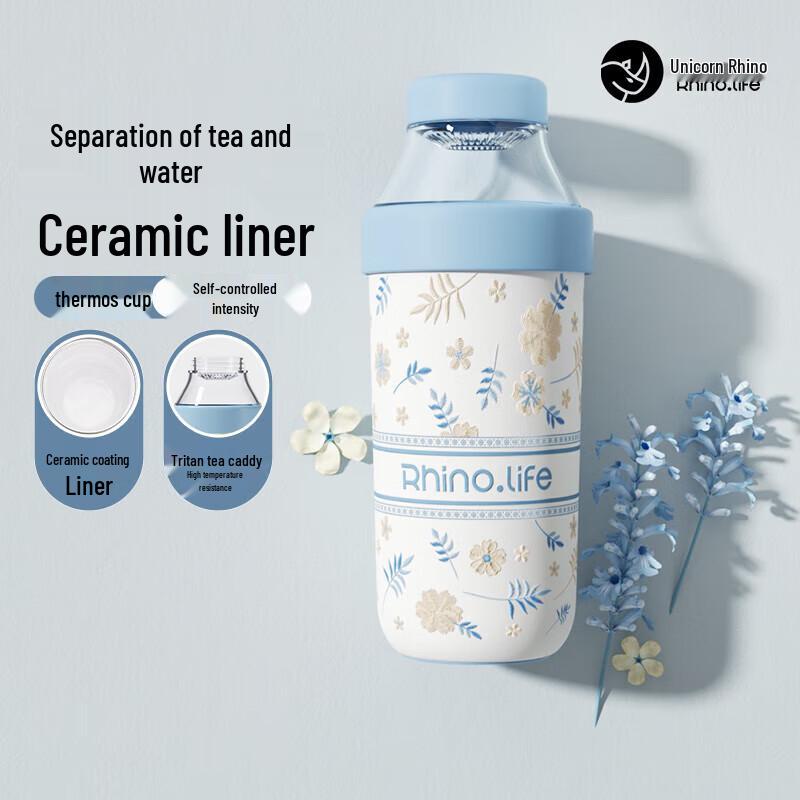 Rhino Life Ceramic Lined Tea Infuser Bottle