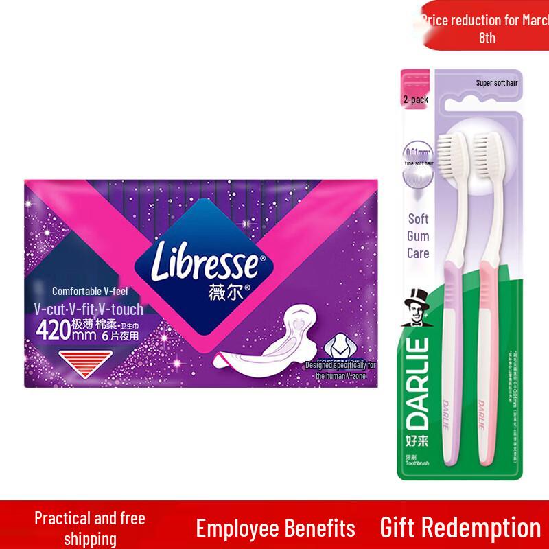 

Darlie Toothbrushes & Whisper Night Pads Bundle