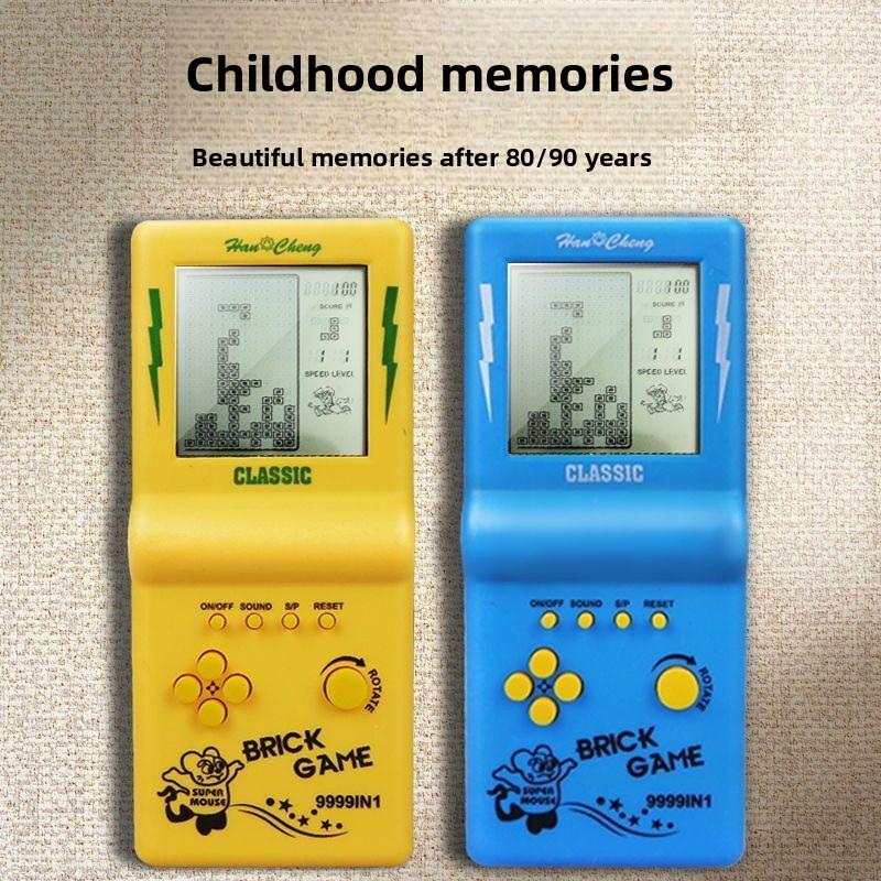 Classic Portable Tetris Game Console Brick Game Toy With Large Screen Gift Kids