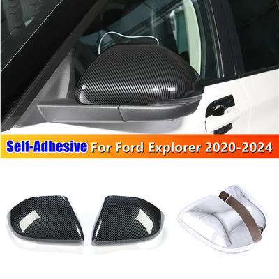For Ford Explorer 2024 Car Rearview Side Door Mirror Cover Wing Cap Exterior Housing Shell Trim Accessories
