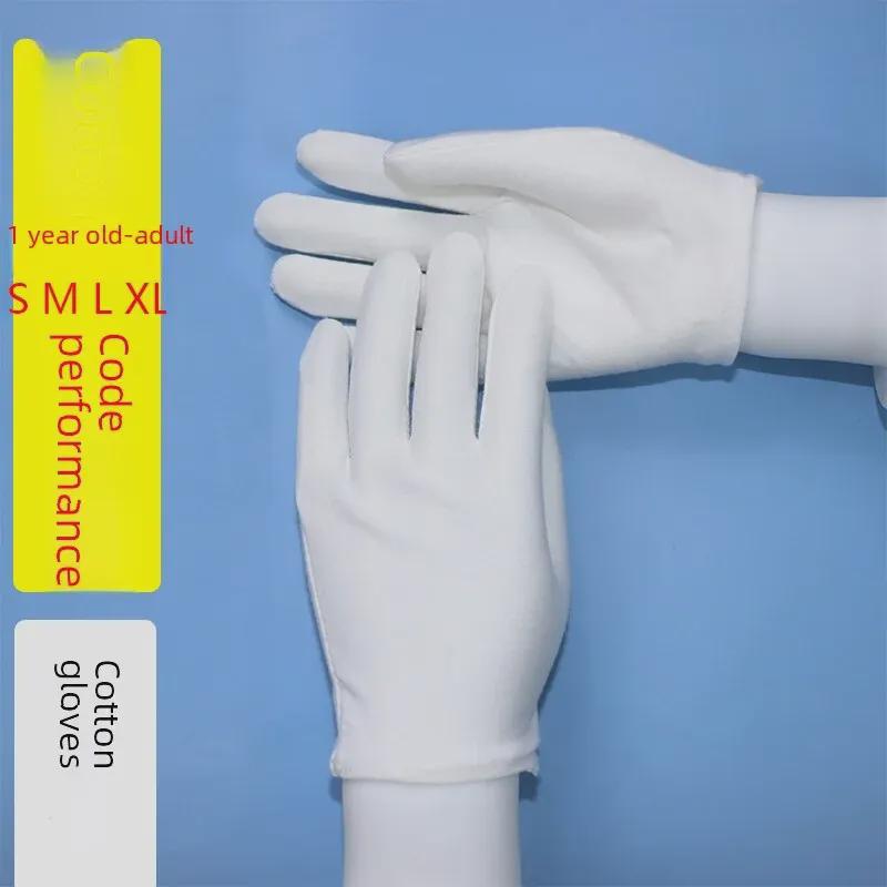 

Children s White Cotton Gloves for Performances and Sports Events One size fits all